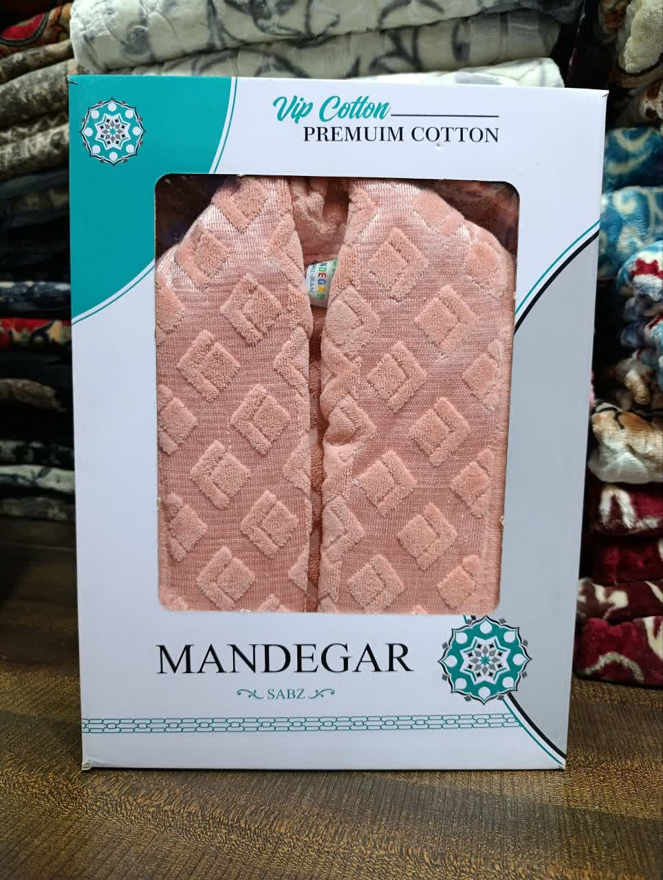 حوله تن پوش ماندگار سایز 125 صورتی - کالا قسط آرام