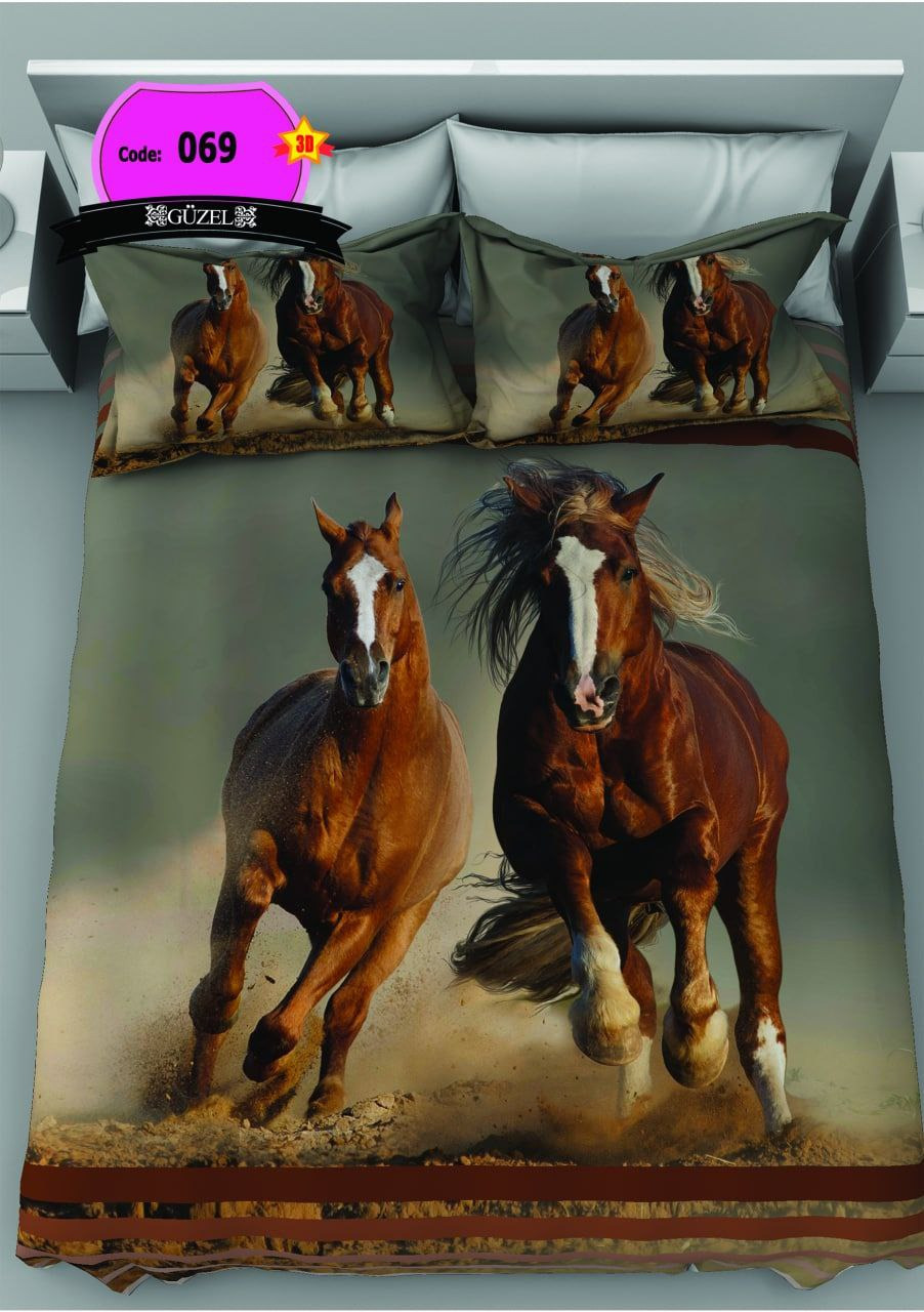 روتختی 3 بعدی یک نفره - کالا قسط آرام