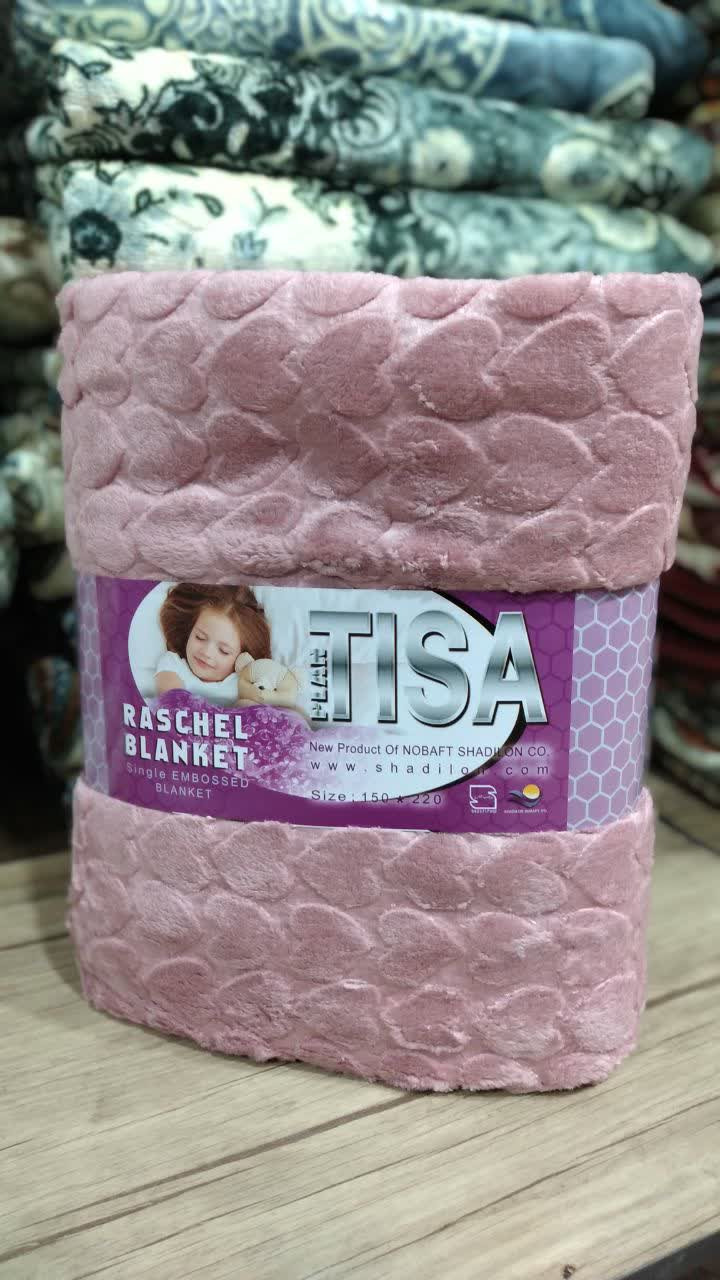 پتو مسافرتی تیسا یک نفره کالباسی  220 * 150 گرم بالا - کالا قسط آرام