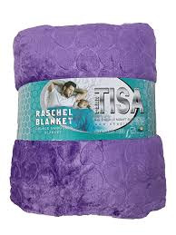 پتو مسافرتی تیسا دو نفره یاسی 220 * 200 گرم بالا - کالا قسط آرام