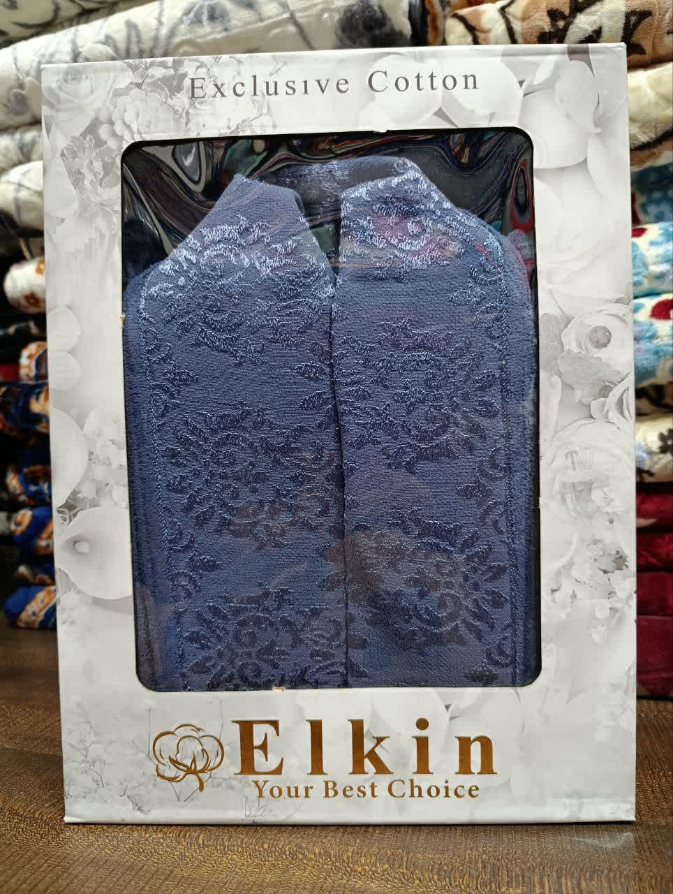 حوله تن پوش الکین سایز 125 طوسی آبی - کالا قسط آرام