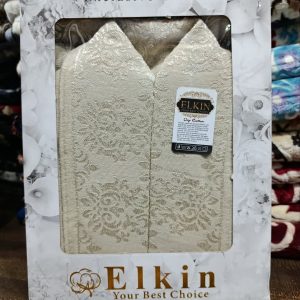 حوله تن پوش الکین سایز 125 کرمی - کالا قسط آرام