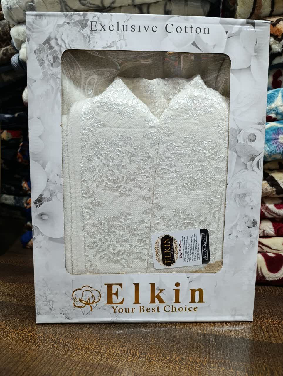 حوله تن پوش الکین سایز 125 طوسی آبی - کالا قسط آرام