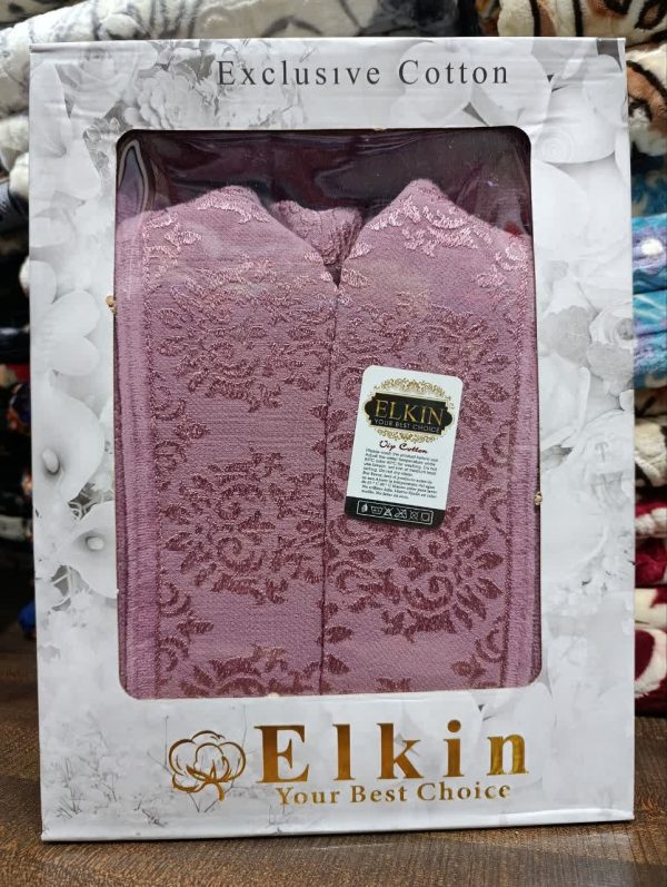 حوله تن پوش الکین سایز 125 کالباسی - کالا قسط آرام