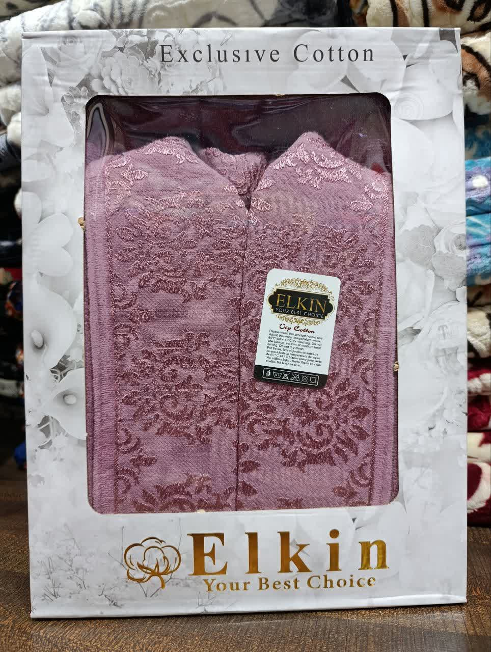 حوله تن پوش الکین سایز 125 کالباسی - کالا قسط آرام