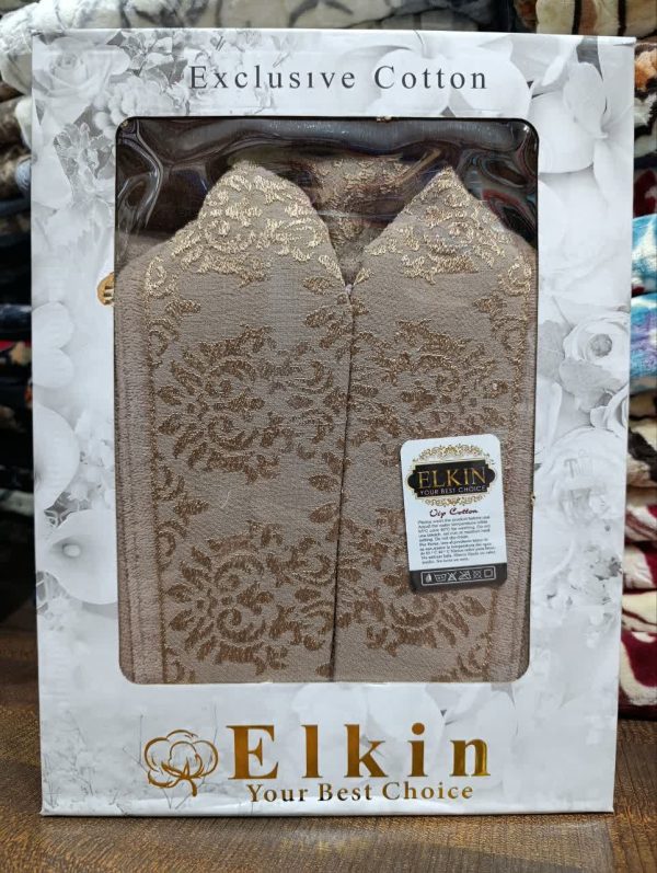 حوله تن پوش الکین سایز 125 نسکافه ای - کالا قسط آرام