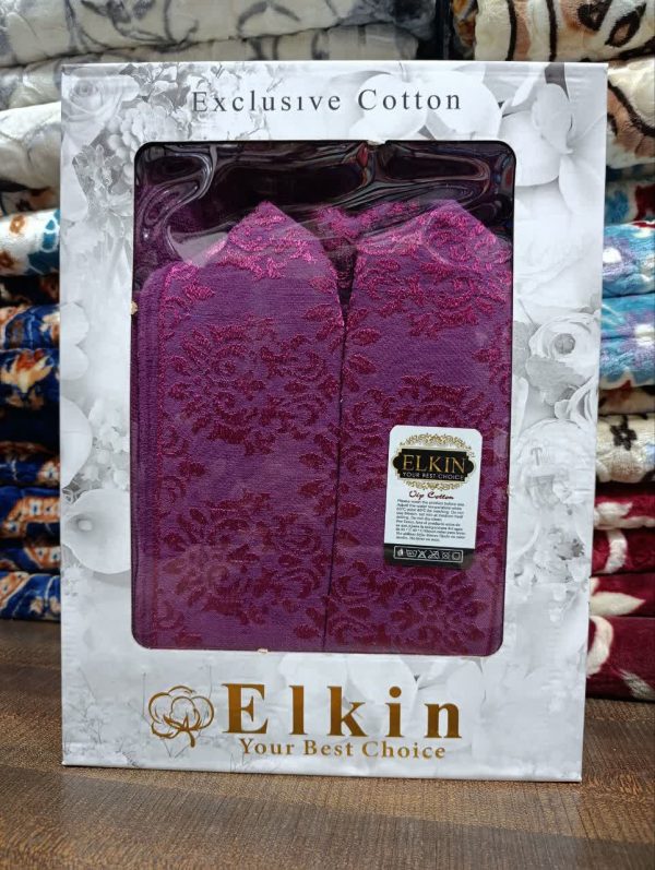 حوله تن پوش الکین سایز 125 سرخابی - کالا قسط آرام