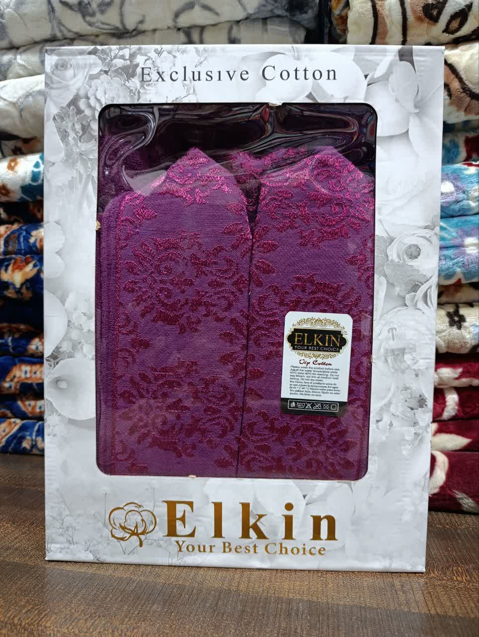 حوله تن پوش الکین سایز 125 سرخابی - کالا قسط آرام