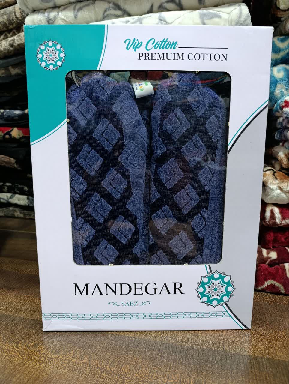 حوله تن پوش ماندگار سایز 125 طوسی آبی - کالا قسط آرام