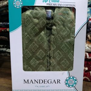 حوله تن پوش ماندگار سایز 125 زیتونی - کالا قسط آرام