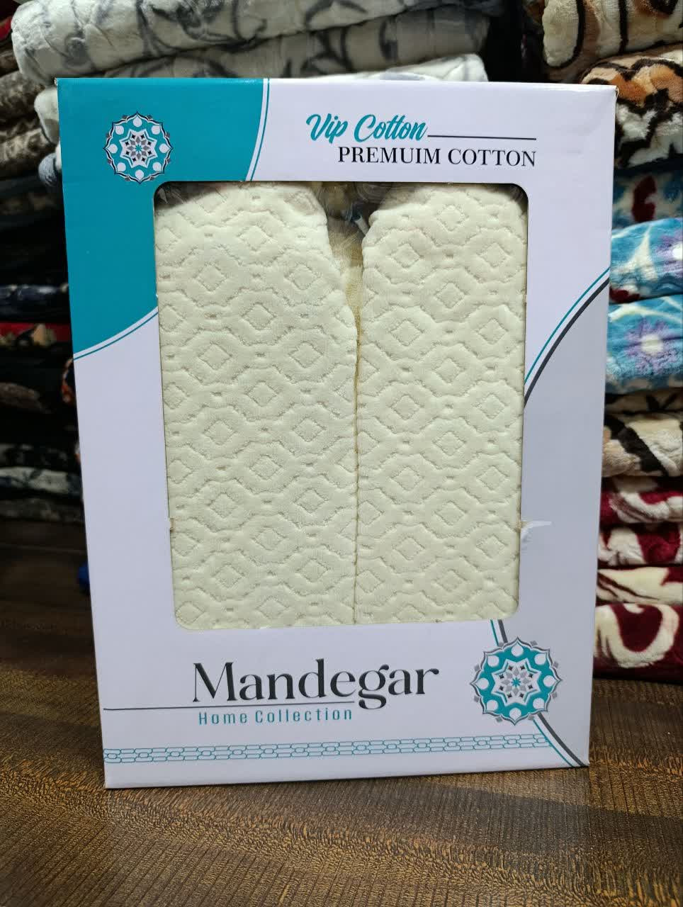 حوله تن پوش ماندگار سایز 125 سفید - کالا قسط آرام