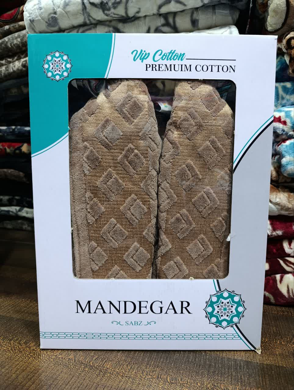 حوله تن پوش ماندگار سایز 125 نسکافه ای - کالا قسط آرام