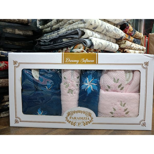 حوله تن پوش ست عروس و داماد برند پارادیسیا 10 تکه (صورتی، سورمه ای) - کالا قسط آرام