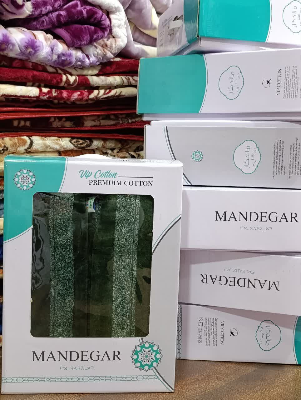 حوله تن پوش ماندگار سایز 125 یشمی، نخ رومی - کالا قسط آرام