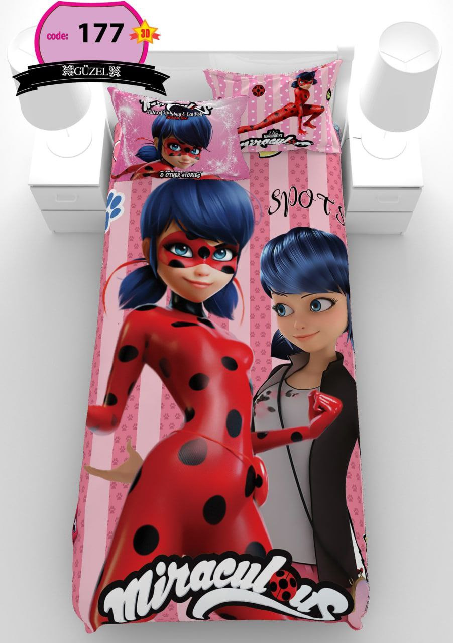 روتختی 3 بعدی یک نفره سایز 90 کاور دار - کالا قسط آرام