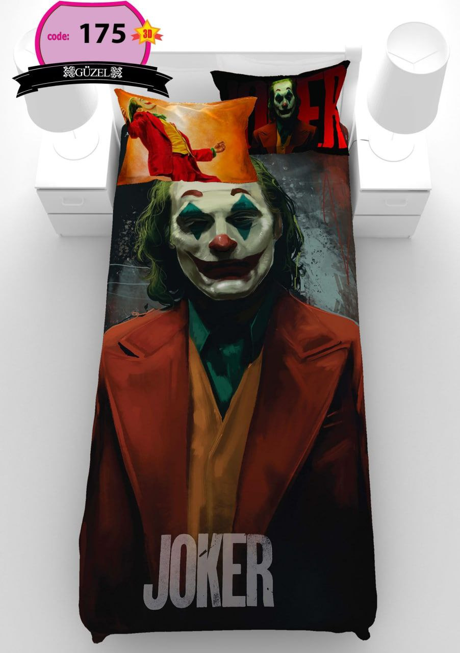 روتختی 3 بعدی یک نفره سایز 90 کاور دار - کالا قسط آرام