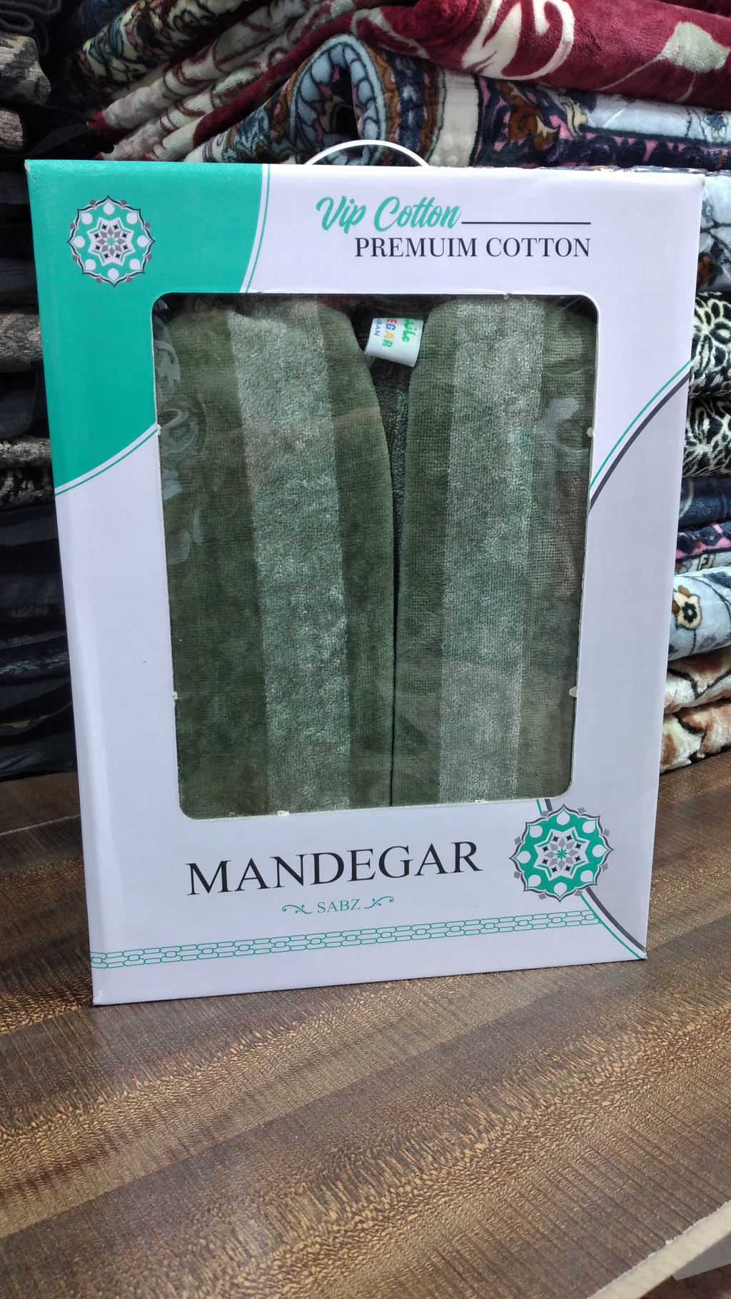 حوله تن پوش ماندگار سایز 125 ( L ) زیتونی، نخ رومی - کالا قسط آرام