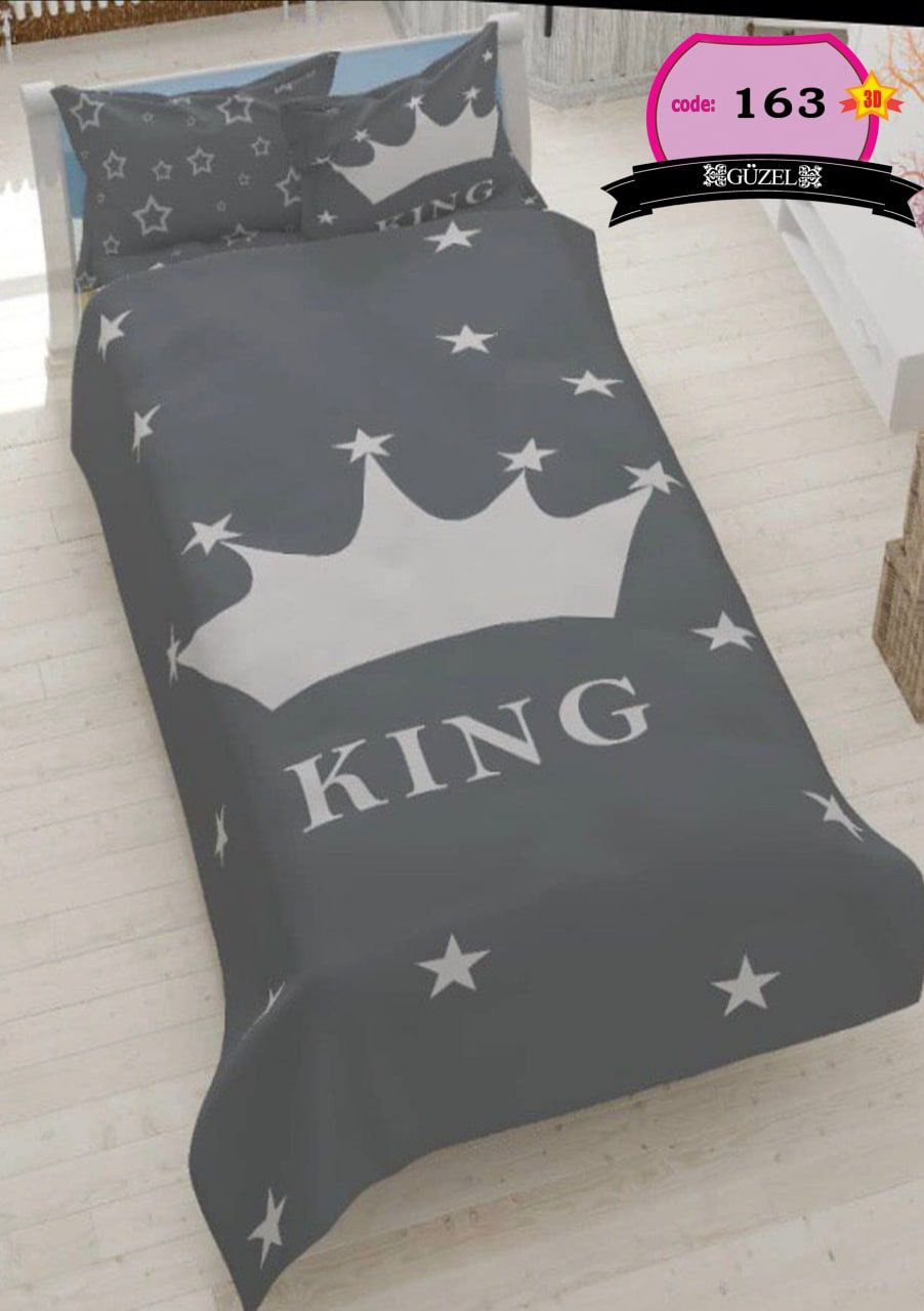 روتختی 3 بعدی یک نفره سایز 90 کاور دار - کالا قسط آرام