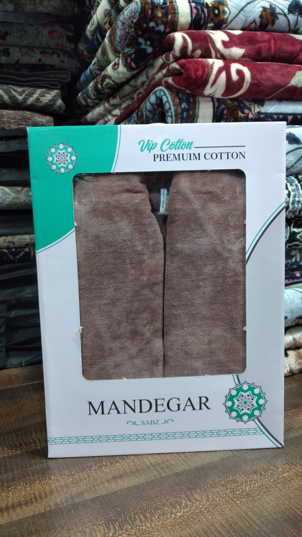 حوله تن پوش ماندگار سایز 135 ( XL ) شکلاتی، نخ رومی - کالا قسط آرام