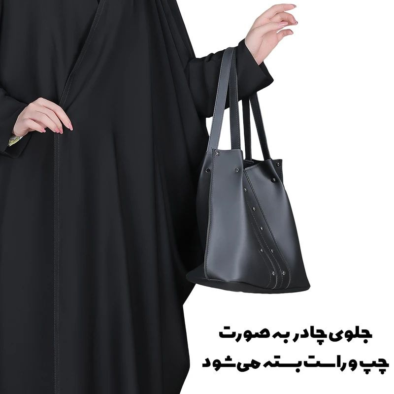 چادر مشکی مدل بحرینی پارچه حریر اسود - کالا قسط آرام
