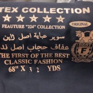 پارچه چادر مشکی ندا اصل ژاپن - کالا قسط آرام