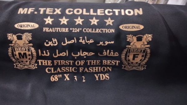 پارچه چادر مشکی ندا اصل ژاپن - کالا قسط آرام