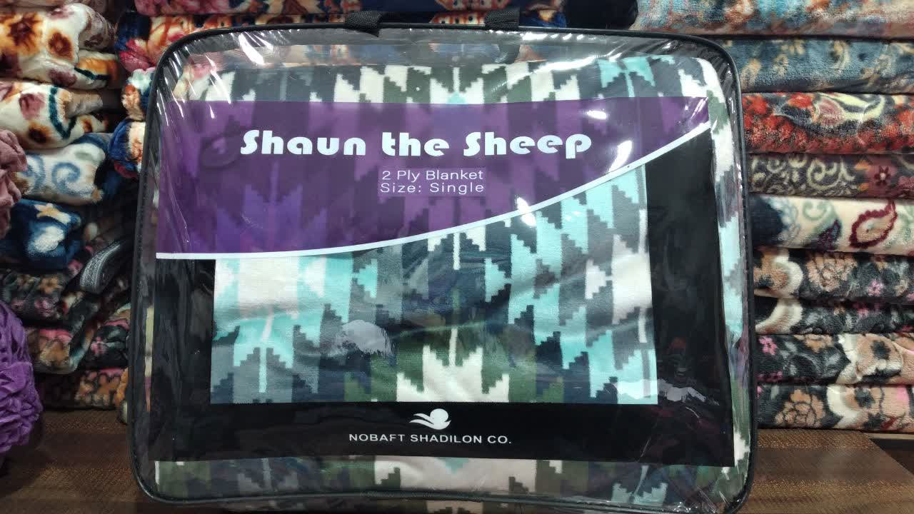 پتو shun the sheep (ببعی) شادیلون یک نفره - کالا قسط آرام