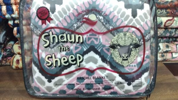 پتو shun the sheep (ببعی) شادیلون یک نفره - کالا قسط آرام