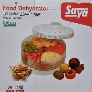 میوه خشک کن - کالا قسط آرام